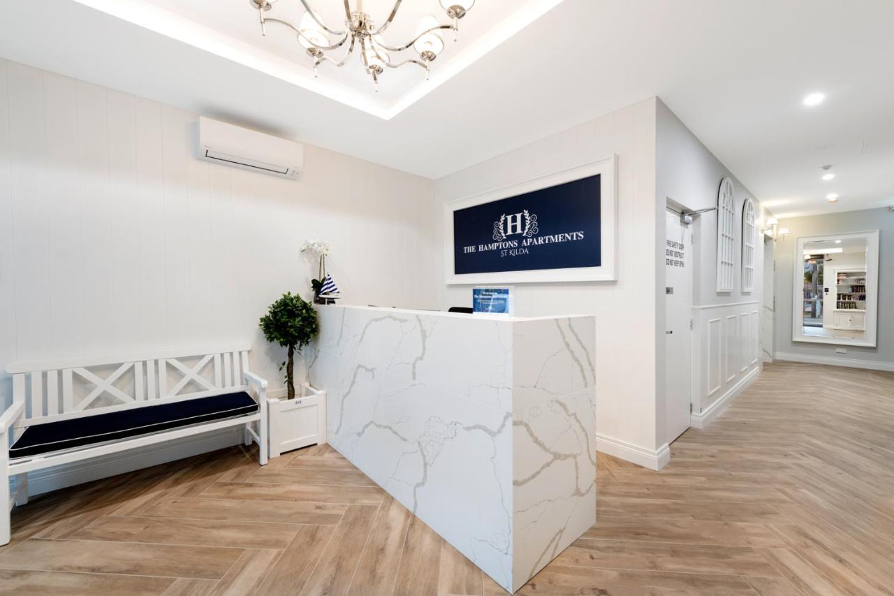 The Hamptons Apartments - St Kilda Melbourne Luaran gambar